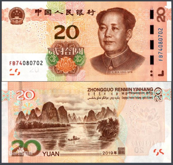 （R-M-B）背面的风景是哪些地方