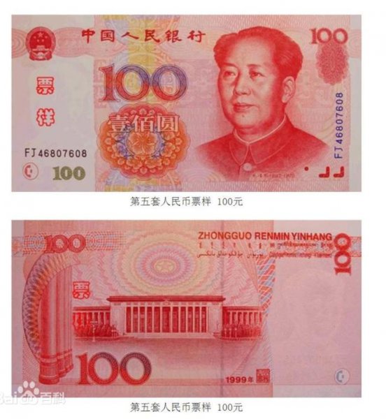 （R-M-B）背面的风景是哪些地方