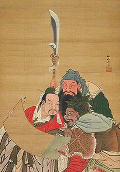 关羽多少岁死的被谁杀死的