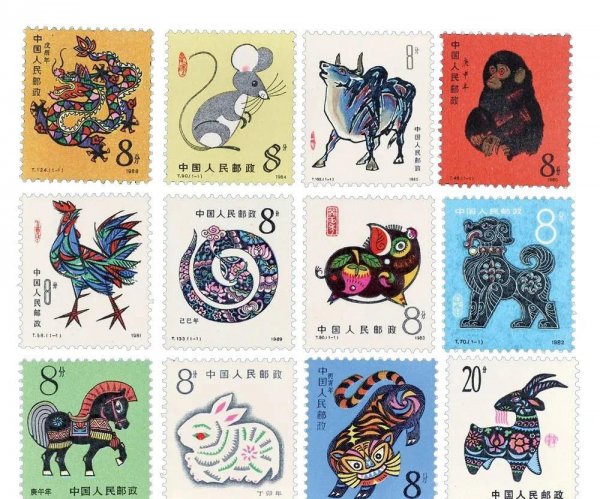 第一套生肖邮票叫什么名字
