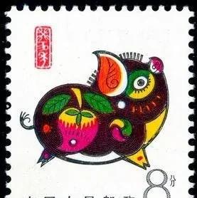第一套生肖邮票叫什么名字