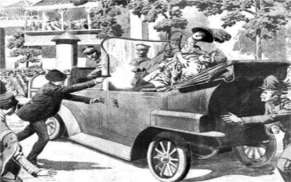 南斯拉夫现在是哪个国家