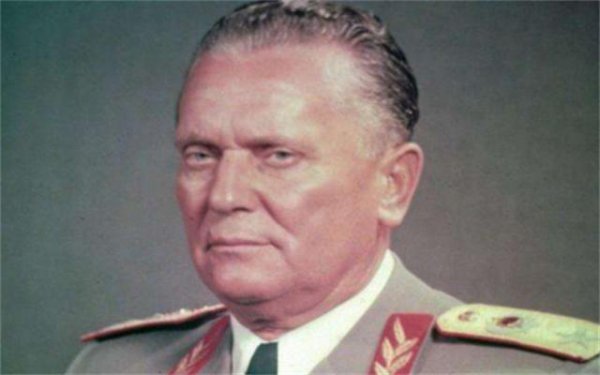 南斯拉夫现在是哪个国家