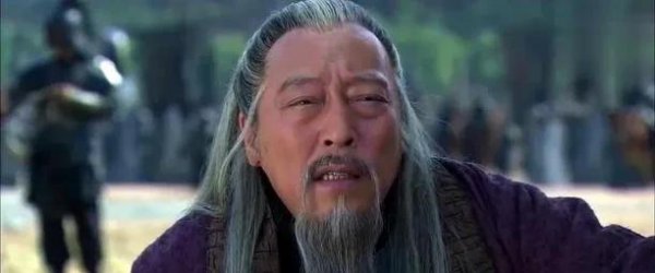 历史上的庞德公是谁