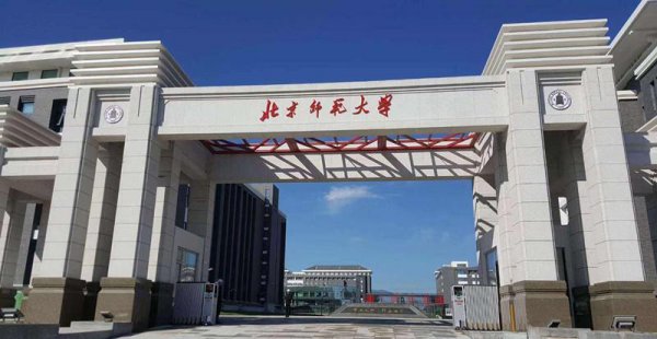 免费师范生学校有哪些