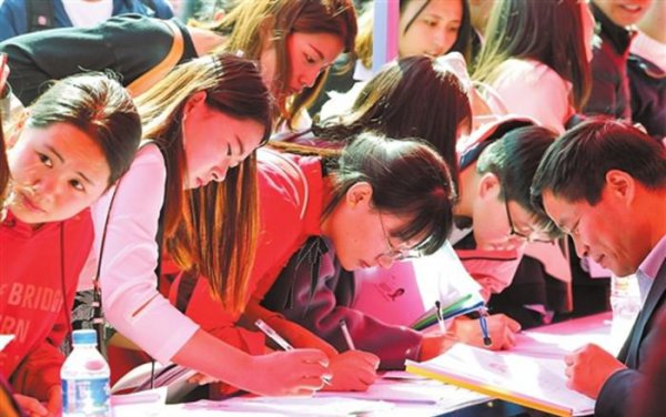 免费师范生学校有哪些