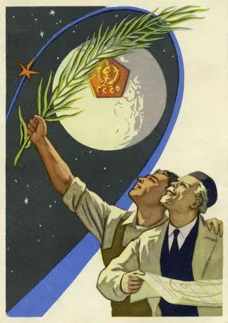 苏联登月成功了吗