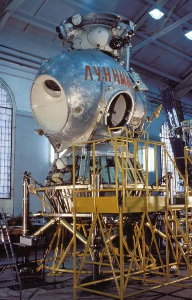 苏联登月成功了吗
