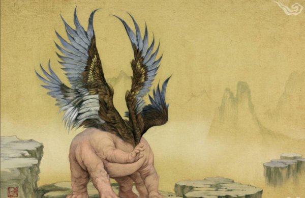 山海经是一本什么书