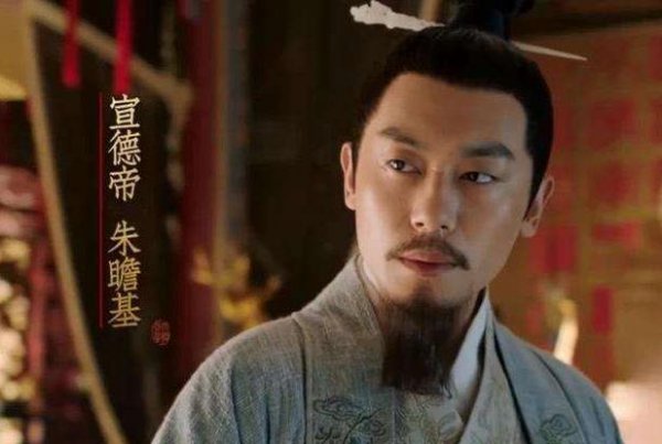 朱高煦被烤死是真的吗