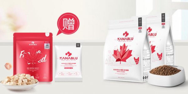 国产十大最好猫粮