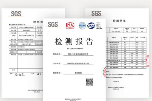 国产十大最好猫粮