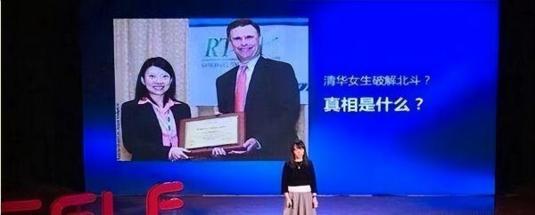 高杏欣回国后现状如何