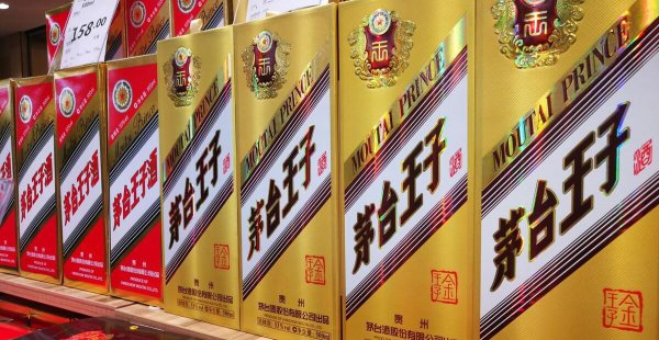 茅台迎宾酒有收藏价值吗