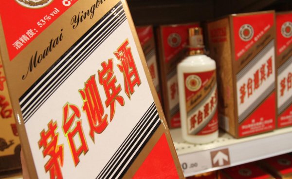 茅台迎宾酒有收藏价值吗