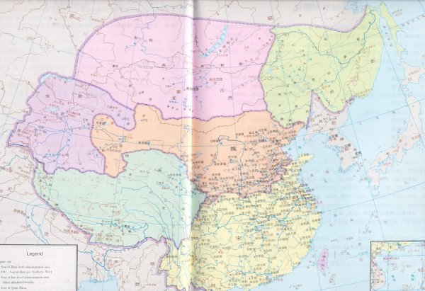 东汉之后是什么朝代