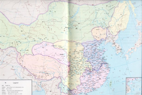 东汉之后是什么朝代