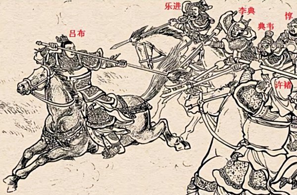 三国赵云最怕谁