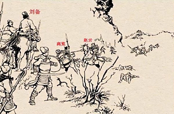 三国赵云最怕谁