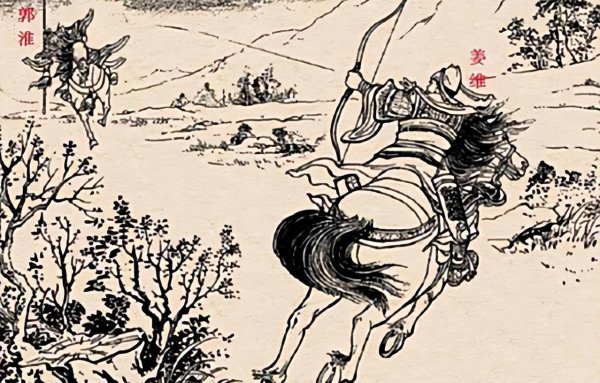 三国赵云最怕谁