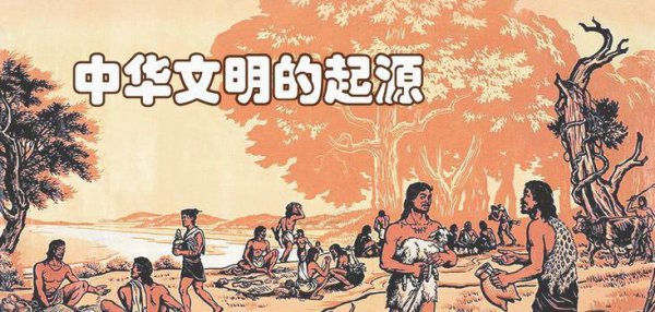 黄河为什么被称为我们的母亲河