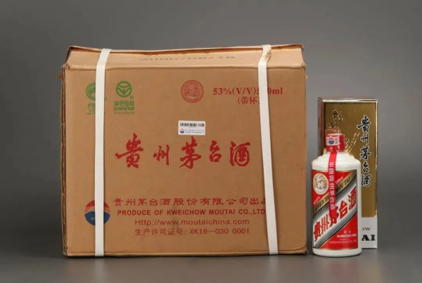 十年茅台酒现在值多少钱