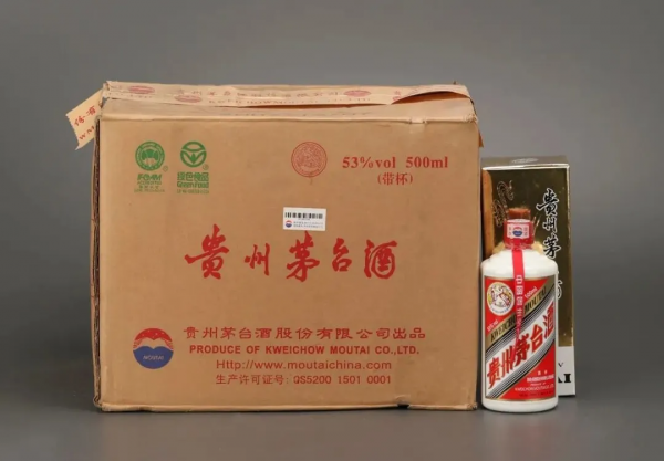 十年茅台酒现在值多少钱