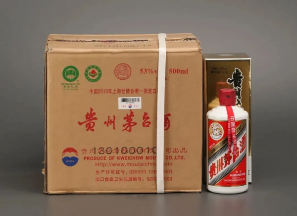 十年茅台酒现在值多少钱