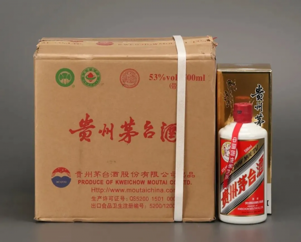 十年茅台酒现在值多少钱