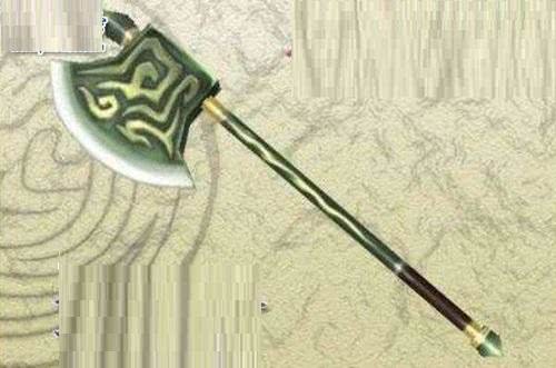 山海经上古十大神器