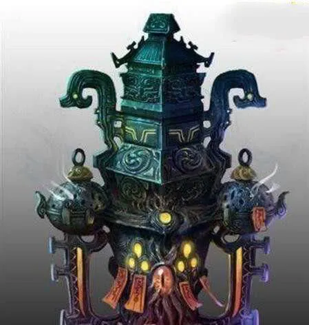 山海经上古十大神器
