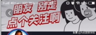 快手号设置成什么好
