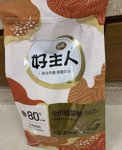 猫粮什么牌子好又便宜