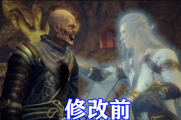 不良人之不良帅袁天罡