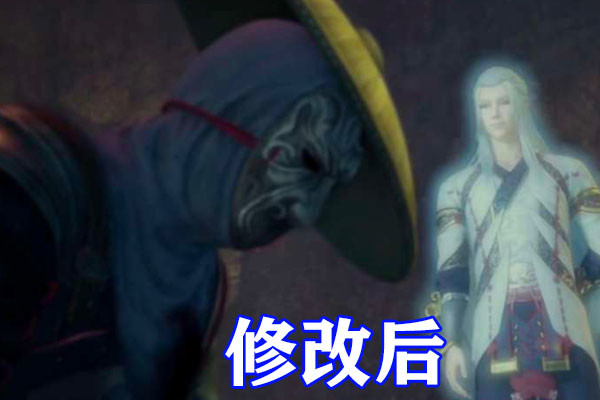 不良人之不良帅袁天罡
