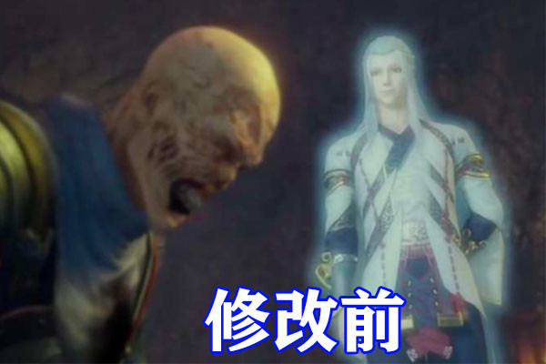 不良人之不良帅袁天罡