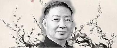 民国四大美男是哪四个