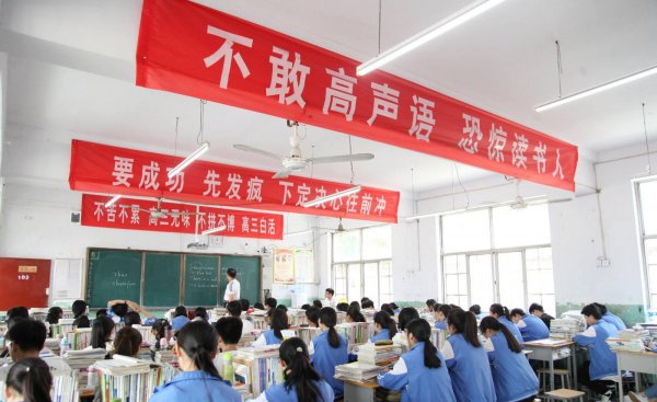 河南2022年高考人数