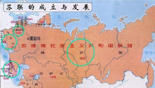 第一个社会主义国家的诞生介绍