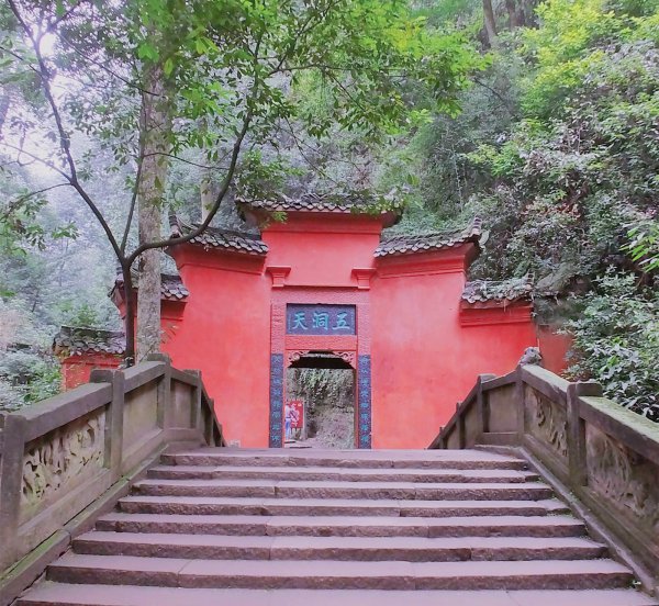 为什么说青城山不干净