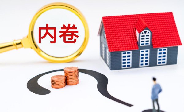 比996更狠的007是什么