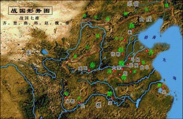 春秋和战国的区别体现在