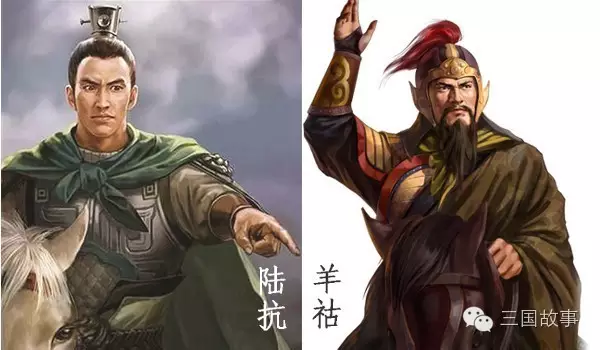 陆抗和羊祜被称为什么之交