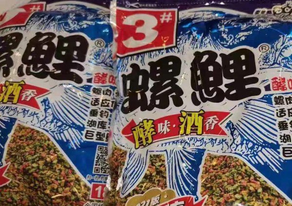 钓鱼用什么鱼饵最好