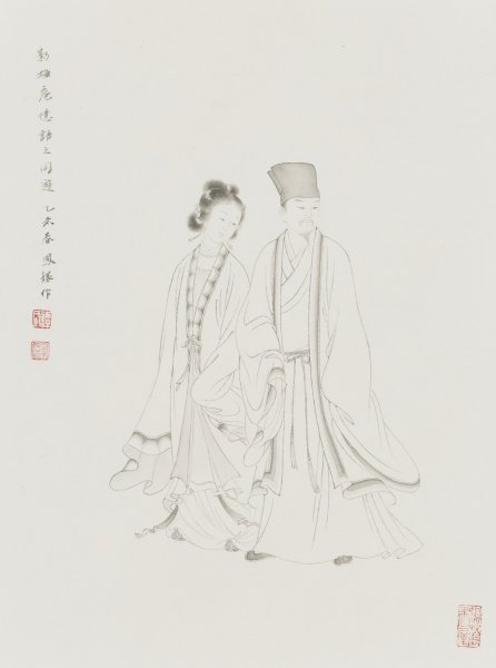 孝庄对董鄂妃鞭尸