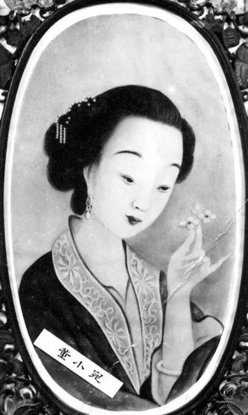 孝庄对董鄂妃鞭尸