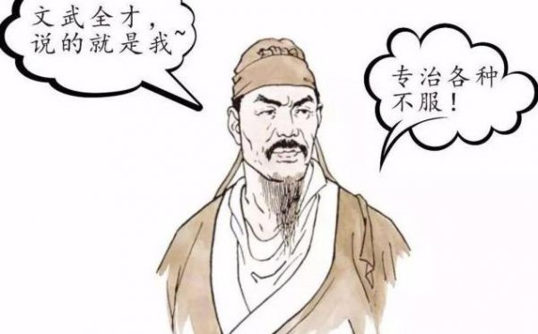 四库全书毁了多少书