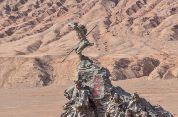 西游记中的火焰山位于哪里