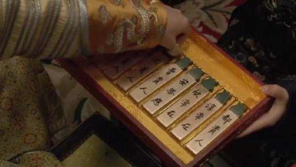 历史上真实的华妃是怎么样的