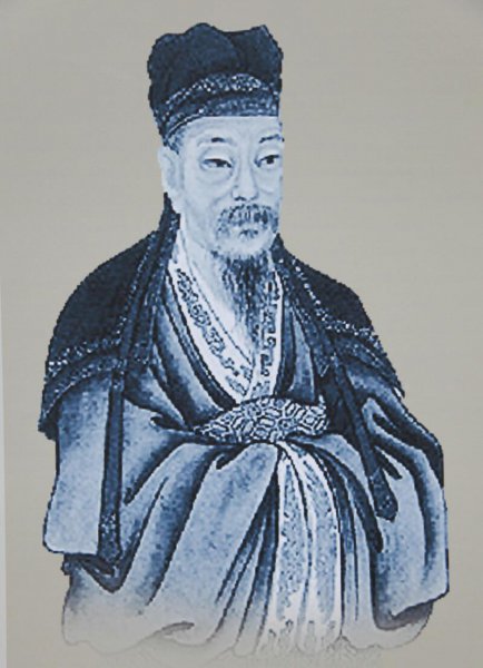 五代史伶官传序教案